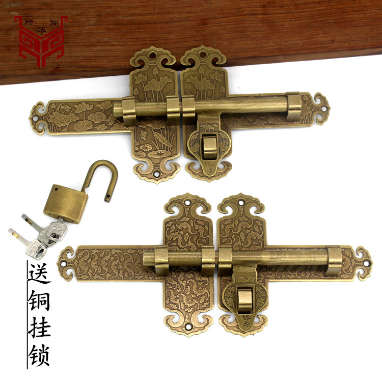 老式加厚纯铜插销锁门栓