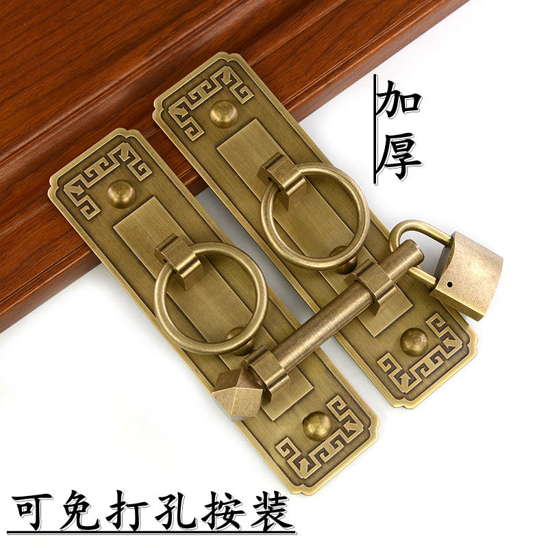 仿古纯铜直条拉手中式实木大门全铜拉环老式柜门把手插销搭扣挂锁