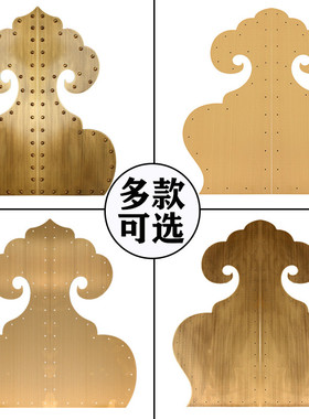 中式仿古实木门纯铜包角全铜对开门如意葫芦角码大门铜配件装饰