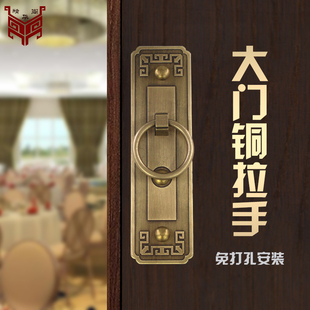 中式仿古纯铜实木大门拉手门窗柜门把手包间门长条黄铜免打孔门环