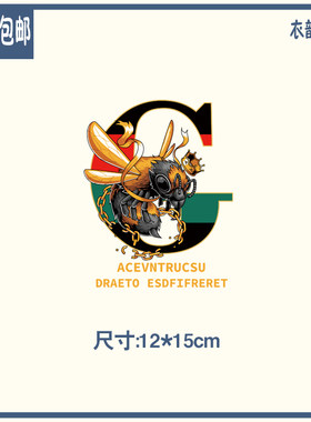 童装印花字母蜜蜂图案热转印