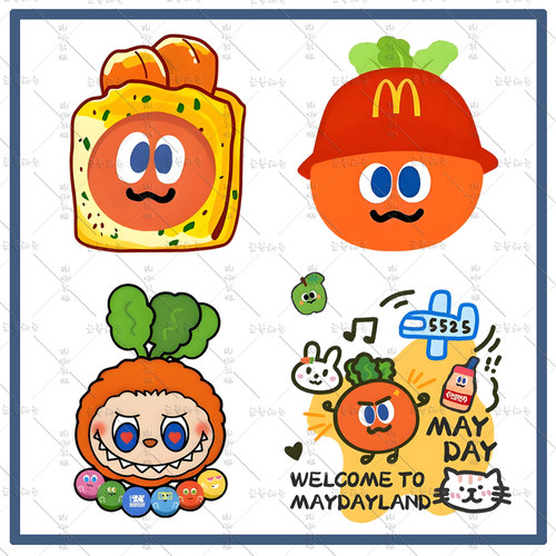 五月天烫画贴热转印烫画贴五月天服装印花纸演唱会衣服周边mayd