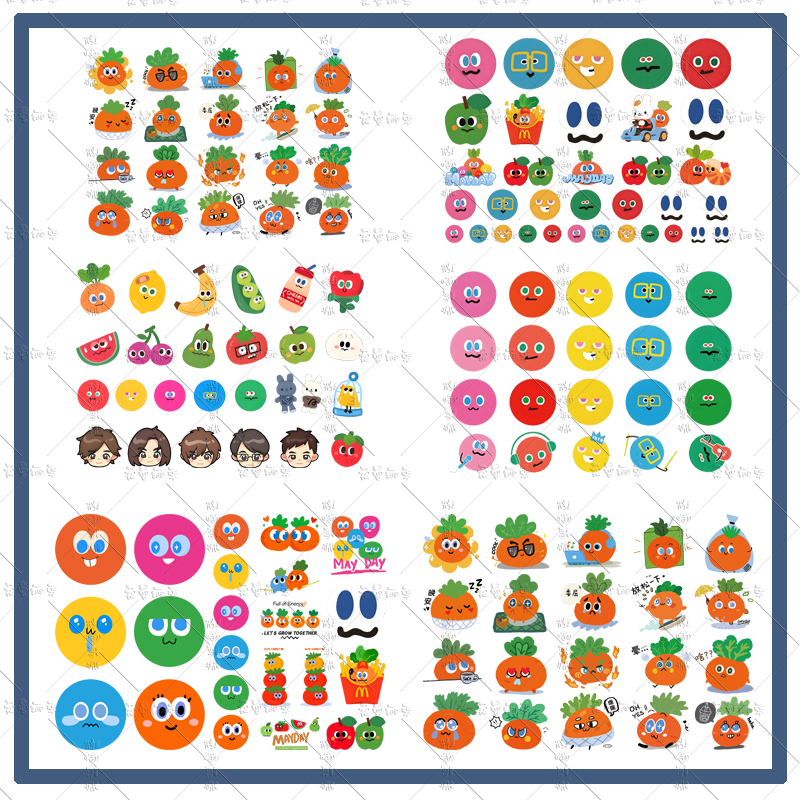 热转印烫画贴五月天歌词贴纸演唱会物料周边卜卜mayday印花贴纸