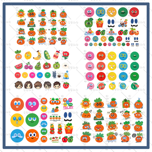 热转印烫画贴五月天歌词贴纸演唱会物料周边卜卜mayday印花贴纸