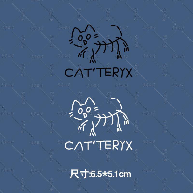 趣味潮牌搞笑始祖猫狗印花短袖T恤热转印白墨烫画贴可爱猫咪diy,纺织面料/辅料/配套,烫画/烫图/烫钻,淘宝优惠券,粉丝福利购,淘宝优惠卷