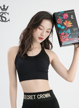 2000D踩脚塑身打底裤女秘密之冠