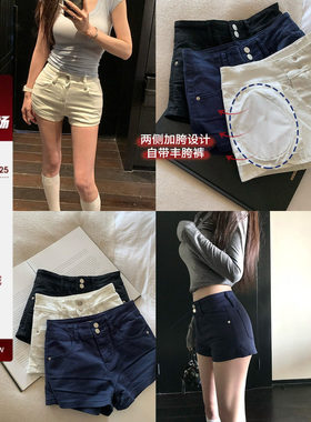 Skk Store 万搭心机 美式复古简约丰胯短裤女包臀热裤褶皱超短裤