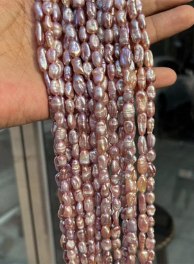 批发淡水无核不规则再生珍珠紫色巴洛克珍珠半成品饰品配件