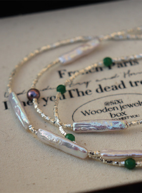 气质碎银子珍珠水波链