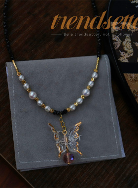 天然淡水珍珠项链女秋冬蝴蝶流苏吊坠黑尖晶轻奢气质串珠饰品女