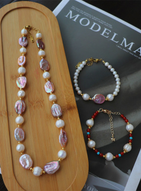 天然珍珠手链项链高级感淡水紫色巴洛克手串设计感复古饰品批发