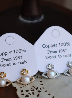 设计新款简约气质轻奢名媛ins风锆石微镶天然淡水珍珠925银针耳钉