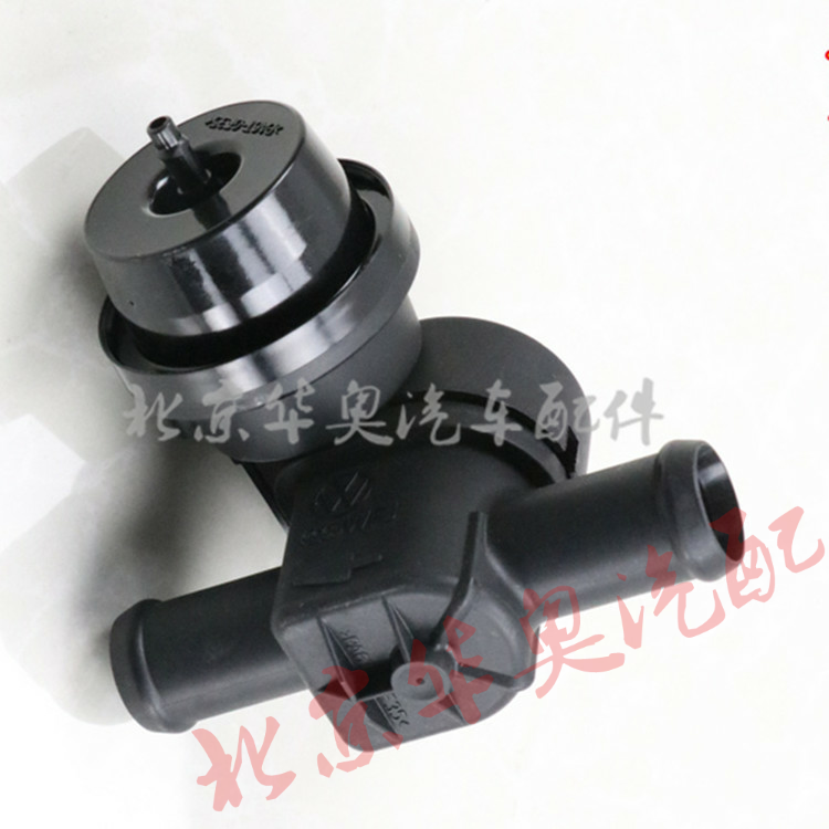 适配奥迪A4L Q5 新A6L A5 暖风阀门 暖风水阀 暖风水泵 暖风开关