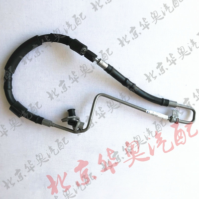 适用于奥迪Q5 方向机高压油管 转向机助力泵油管 8R1422893AD=H