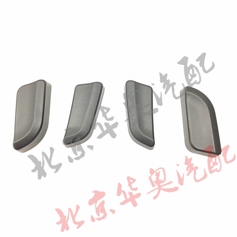适用于奥迪A6L C6座椅调节开关罩盖06 09 08电动按钮旋钮腰部开关