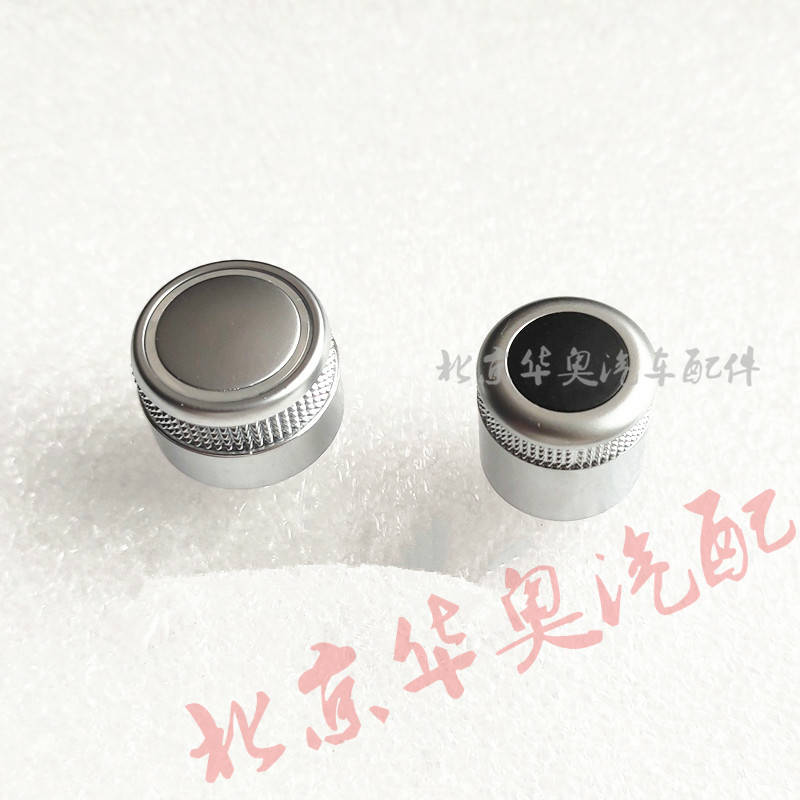 适用于奥迪A6L C6C7音量音响声音大小旋钮开关调整按键 控制键