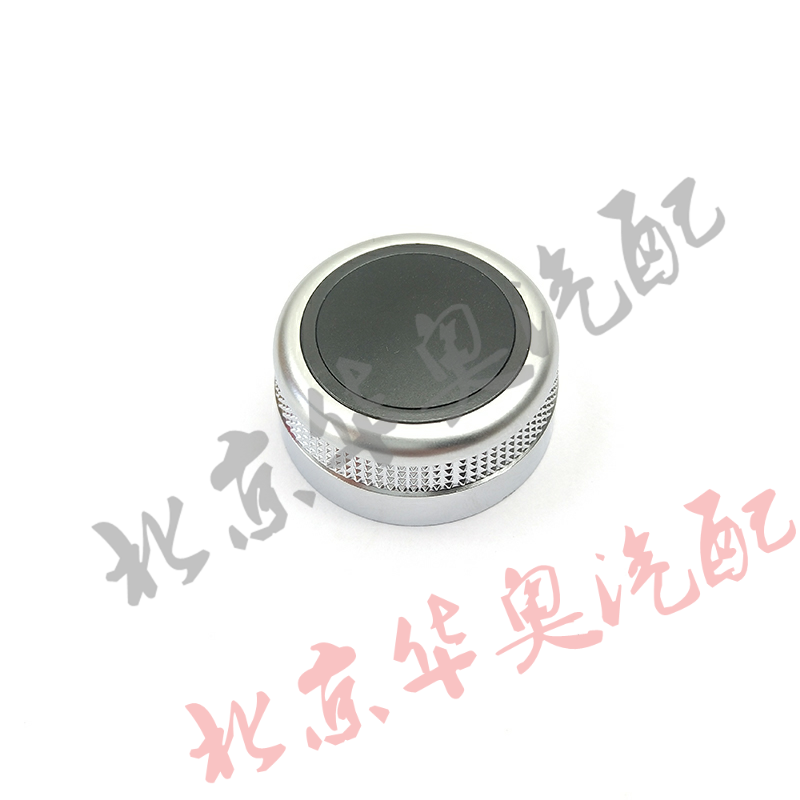 适用于奥迪A6L音量钮C7 C6 A4L Q5多媒体MMI控制面板调节导航旋钮