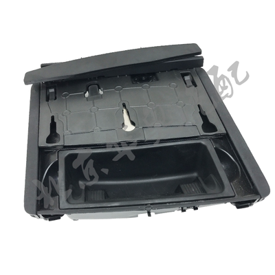 适用于奥迪A6L前排中控烟灰缸c6 05 08 09 10 11款烟缸芯烟头盒