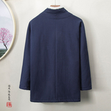 2021风棉麻加绒加厚汉服外套H50P100，男装民族服装，钱塘802