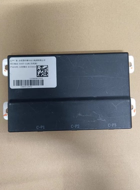 国轩电池主控模块BCU350C9，来自合肥国轩高科动力能源有限公司