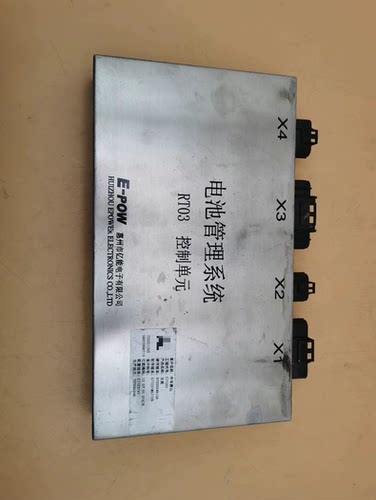 中车唐山 亿能电池管理系统BMS，电池管理系统RT30 控制单元