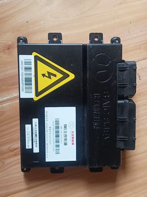 北汽新能源EU5电池管理系统BMS主板， 零件号 E00097294 /E0010