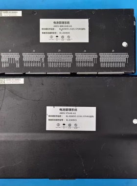 型号：AKEV-BMUA48-A1 模块硬软件:KL-ASSEV5（加热）