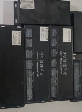 东风e11k动力电池管理系统 bms。 新能源汽车拆车件
