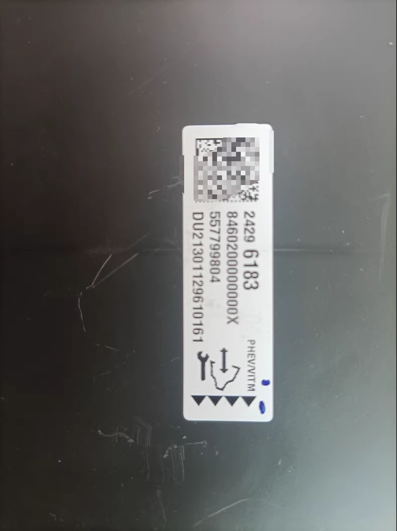 #开发板通用别克微蓝5微蓝6微蓝7电池包管理系统bms 3058 61