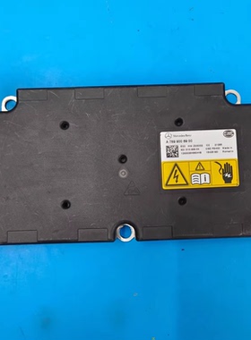 奔驰E300混动电池包管理系统BMS，型号A789 900 69 00，HEL