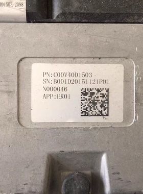 瑞驰ek05a新能源EC35电池管理系统BMS主控模块，型号C00V40D1503