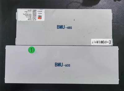 拆机E-POW亿能电子苏州安靠电池管理系统 (1)BMU-60S从板1