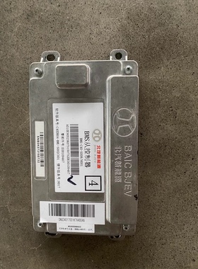 北汽新能源eu5从板，零部件号109467