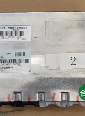 创驱上海新能源电池管理系统BMS，型号CSC2.2，P06C131000-B00