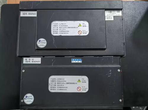 拆机陕西中九汽车电池管理系统BMS， (1)主板
