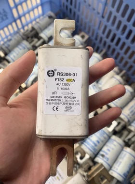 西安中熔熔断器RS306-01 FT5Z 400A DC1000V400A 高压直流保险丝