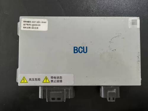 拆机新能源汽车电池管理系统BCU,BMU 1.主板BCU