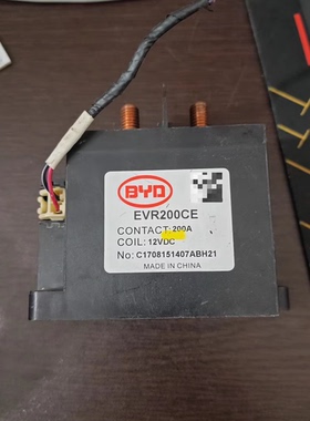 比亚迪新能源继电器EVR200CE，12V200A，拆机件，成色非常新，