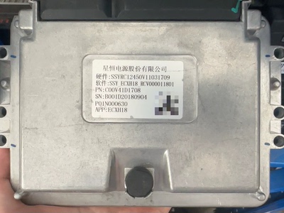 瑞驰星恒电池控制模块 BMS 星恒电池管理系统 BMS电脑板 星