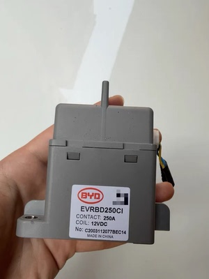 250A比亚迪高压直流继电器 型号：EVRBD250CI