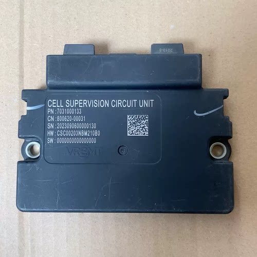VREMT电池管理系统BMS，型号7031000133，CELL SUPERVISION CIRC