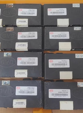 比亚迪分布式BMS信息采集器1-8号-1 型号S6DM-21525