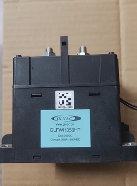GLVAC国力GLFWH350HT高压直流继电器 24VDC线圈，350A 1500VDC