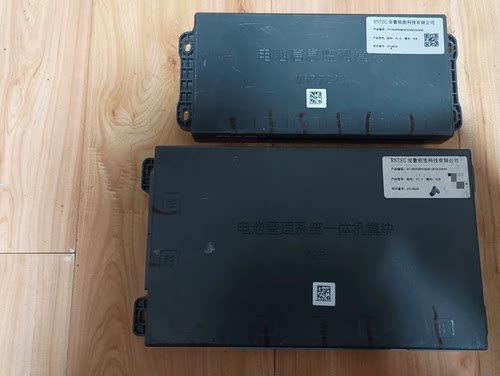 瑞驰二代电池管理系统一套，安徽锐能bms电池管理系统一体机机模