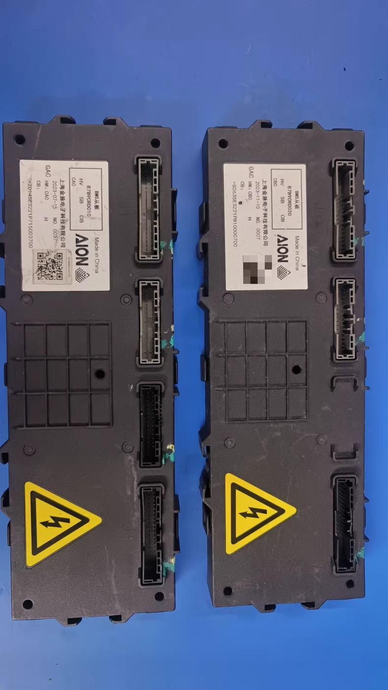 广汽埃安BMS电池管理系统，型号87B9CRD010/020，上