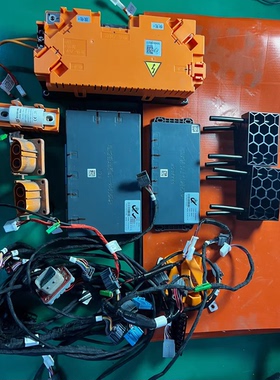 吉利远程星享V6e 国轩高科磷酸铁锂动力电池包 307.2V 126Ah 38