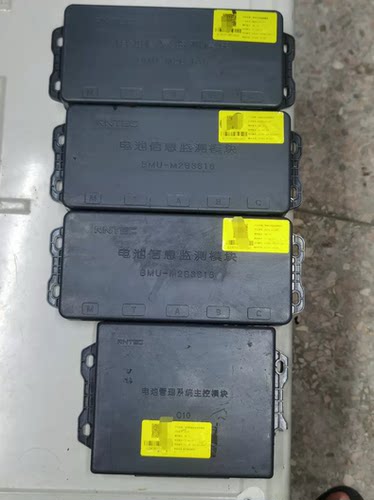 金龙D10遨游电池管理系统主控模块BMS 遨游电池