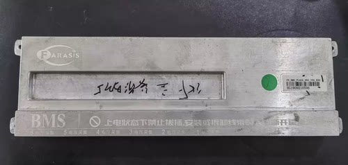 拆机孚能新能源汽车电池管理系统BMS， 型号:FN_BMS_PL455_96S_V0