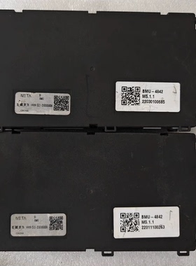 拆机哪吒电池包HONGTRON鸿创BMU电池系统管理 型号:BMU-4842