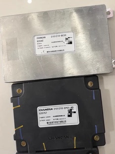 长安深蓝电池管理控制器总成2101210-EP01-AD S20757 2101210-E